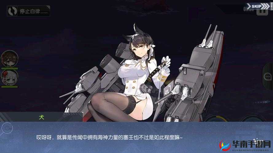 碧蓝航线归来：限时任务归来与新生全面攻略指南，探索新篇章的玩法与策略