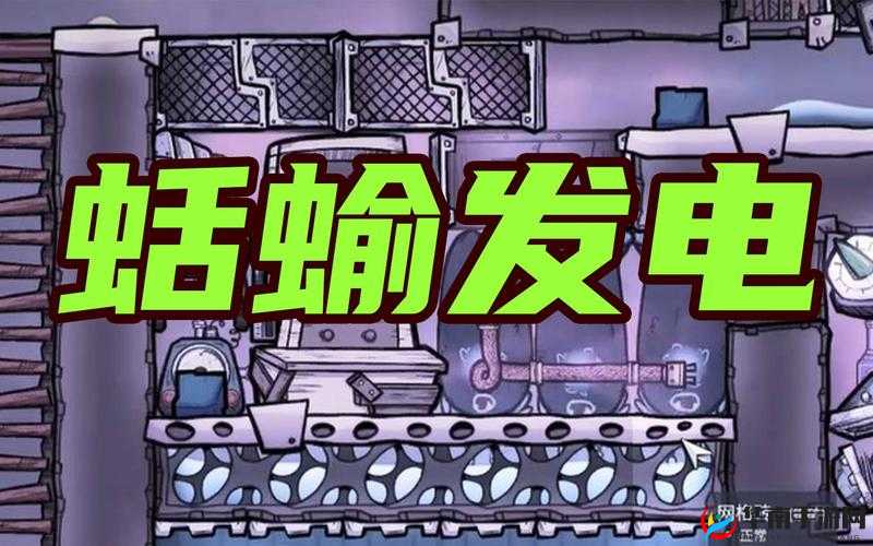 蛞蝓蜕变：缺氧环境下的生物发电革命