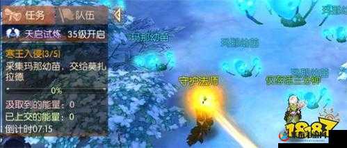 风之大陆:寒王入侵,冰雪战役的五大创新玩法揭秘