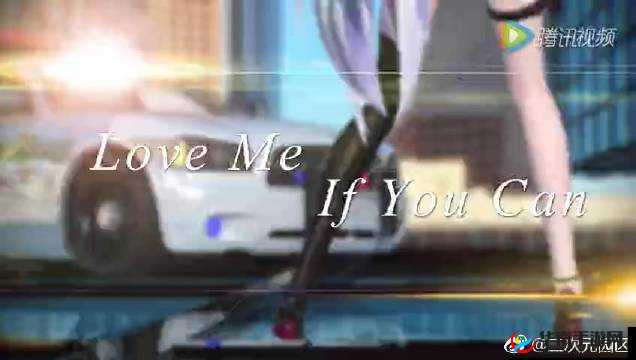 西方 GOGOGO：勇往直前向未来