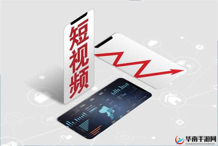 成品短视频 app 源码的优点大揭秘：为何受青睐