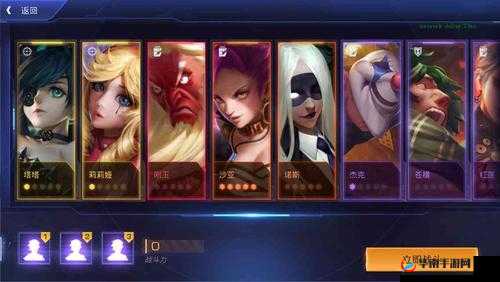 无尽战区觉醒众多英雄究竟哪个好 详细英雄介绍多图呈现