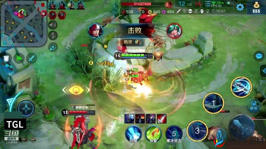 王者峡谷寻老司机，组队带你飞