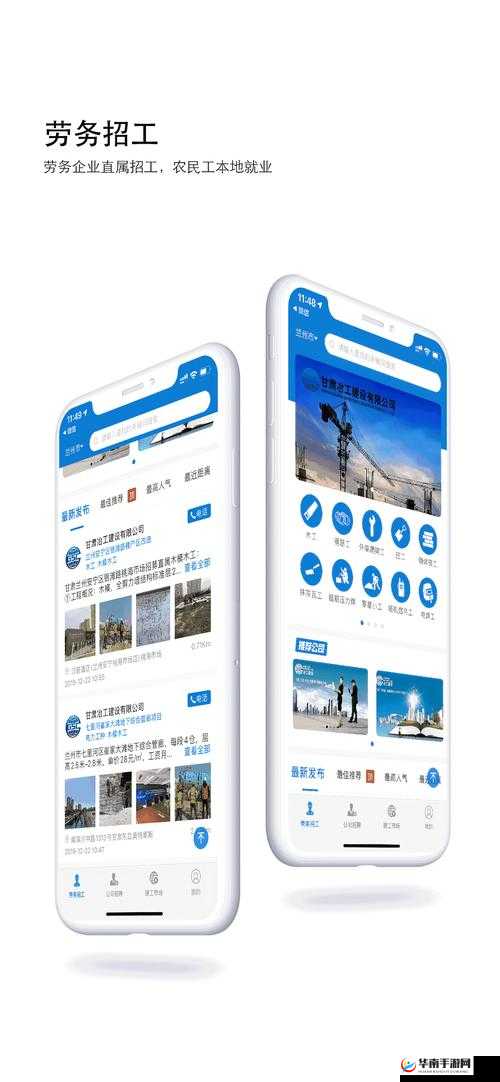 国精产品999国精产品官网免费：你所需要了解的平台