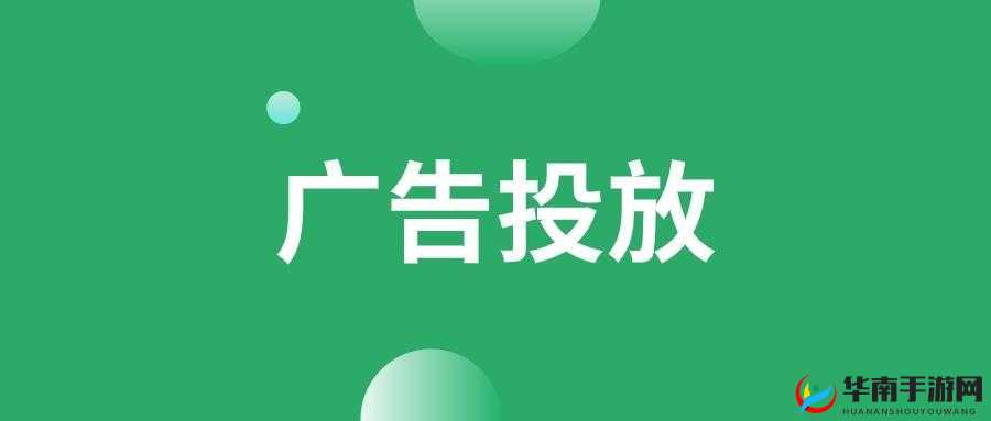 B站视频推广：优质内容助力传播