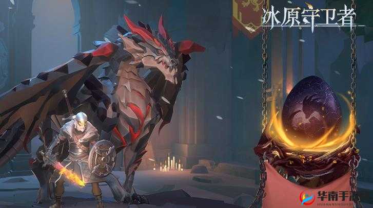 冰原守卫者攻略：凌风峡谷木桩修复全指南