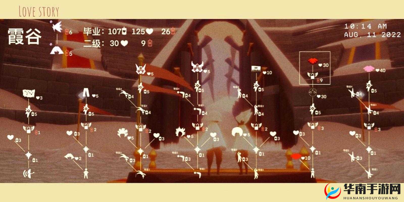 快速拿满 100 个升华蜡烛:攻略秘籍