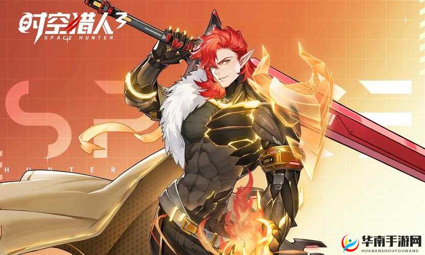 时空猎人：武器进阶之路，品质提升攻略揭秘