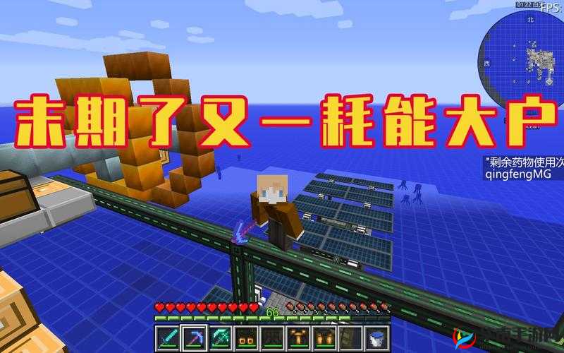 新书推荐：灰烬世界手游，好玩吗？上线倒计时