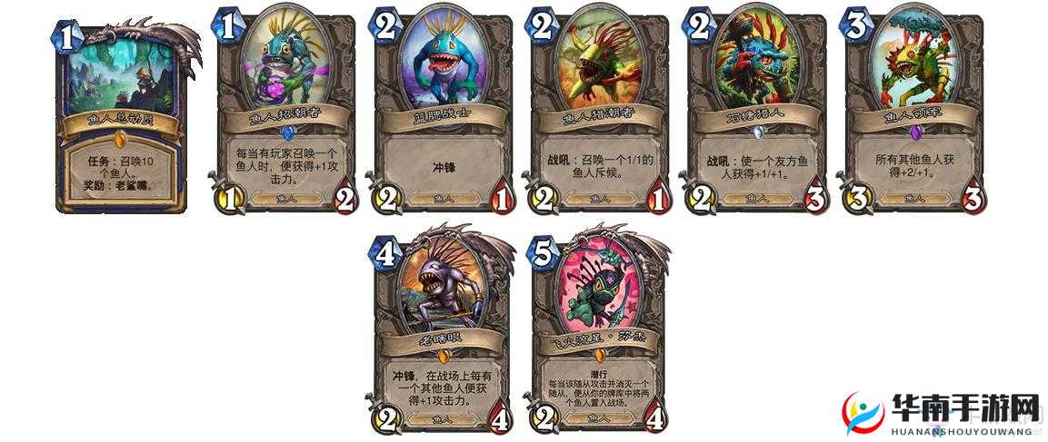 炉石传说：任务战线攻略大揭秘——最佳卡组搭配实战指南