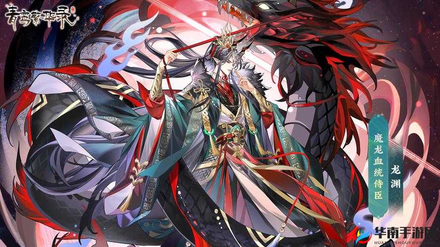 青鸾繁华录战力提升秘籍：全方位攻略