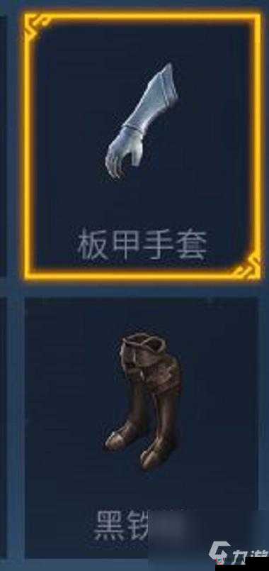 冰原守卫者：巨匠级玩家高效刷图攻略