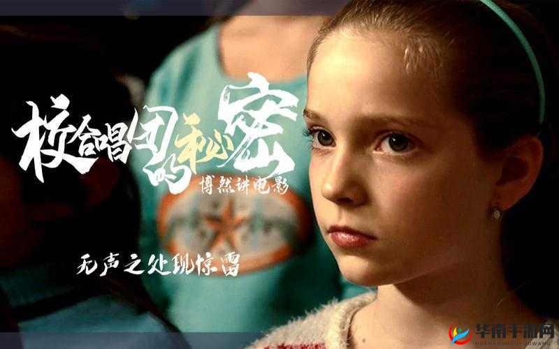 结合处发出粘腻的拍打声：探索未知的秘密