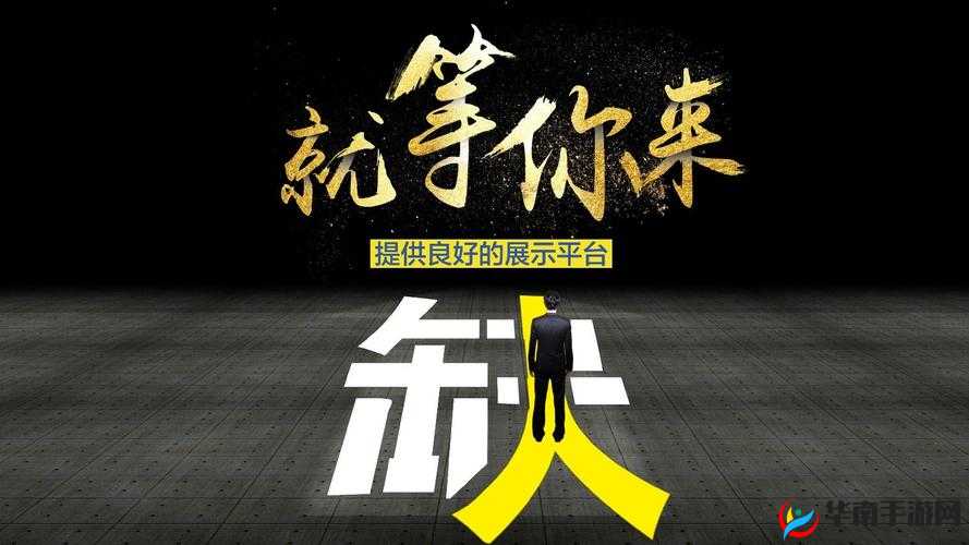 100 大看免费行情的软件下载:就等你来