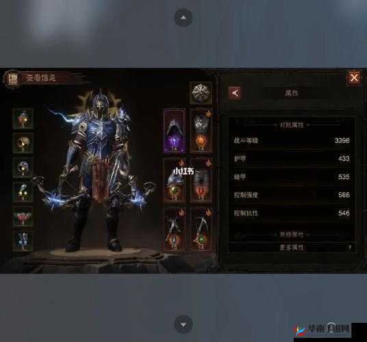 猎魔战歌伙伴培养攻略：获取、升星、进阶全解析