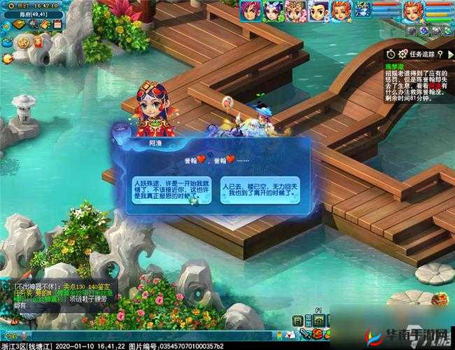 瑰梦潋锦：梦幻西游副本深度探索攻略