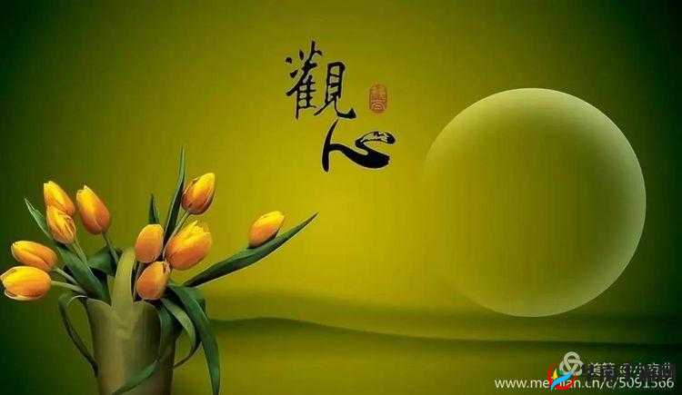 人善之交 z0ozo0d0g 人善：心灵的交融