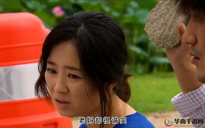 疯狂一家亲全文阅读：温馨搞笑一家人