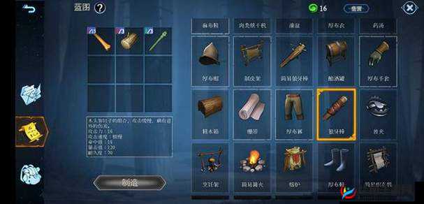 冰原守卫者攻略：橡木桶酿造工具的获取途径揭秘