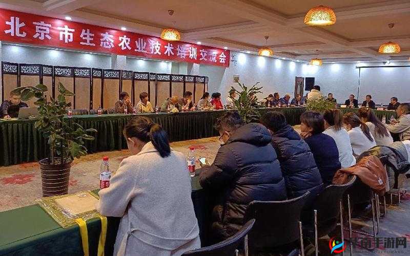 人马畜禽共性关系重要性之探讨