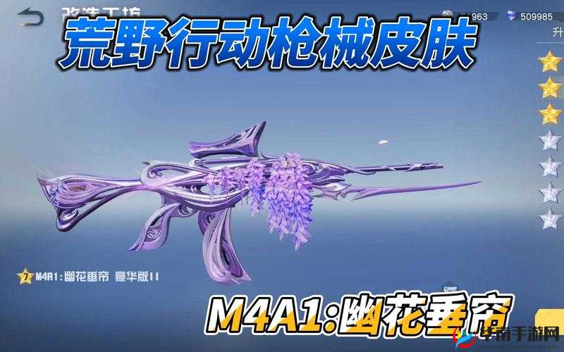 荒野行动实战技巧：精准辨识人机玩家的五大线索