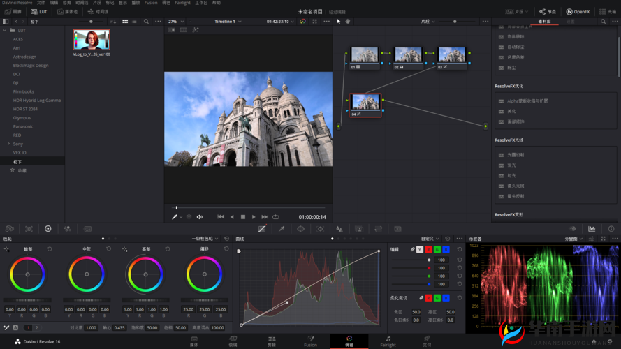 最好免费的高清视频剪辑软件：被吐槽画面尺寸大引热议