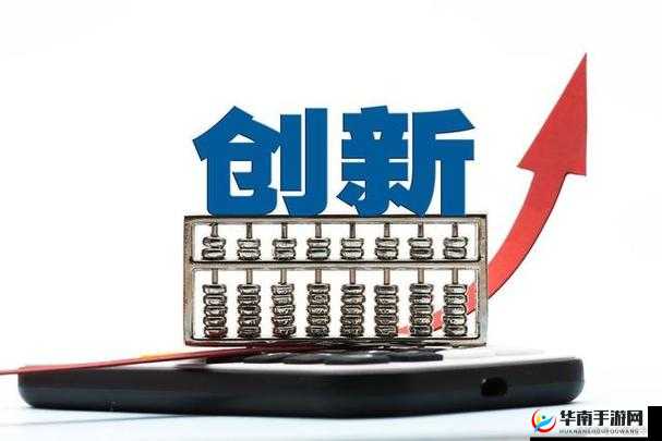 ZOOMSERVO：创新驱动的领先品牌