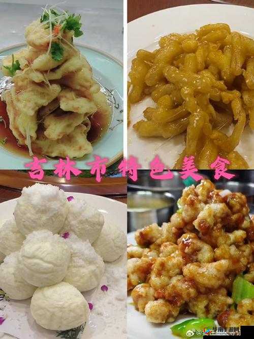 皇上骑带木棒的早朝锅包：真奇特