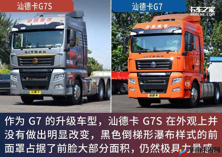 解析 s 货是否欠 g 了 mba 智库相关探讨