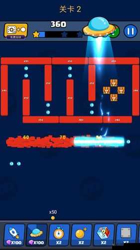 砖块破坏者调速度的方法及技巧