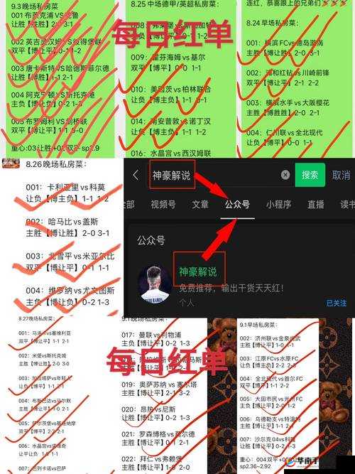 江州令 1v2h:激烈对决即将上演