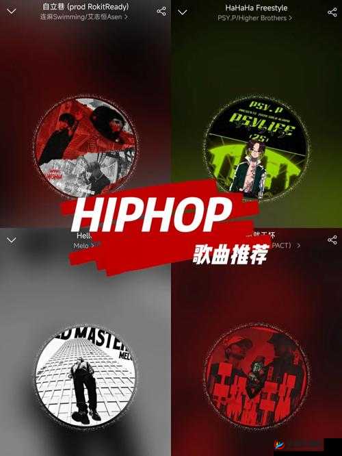 铿锵锵锵锵免费观看在线观看：精彩不断，等你来发现