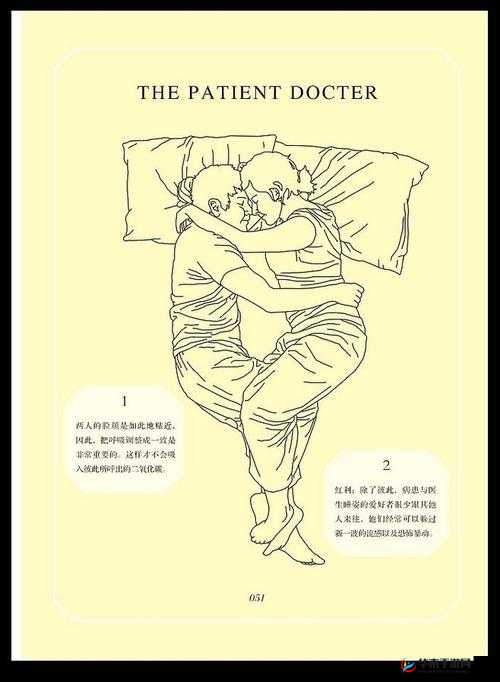 换个姿势再来一遍:被下架了?官方