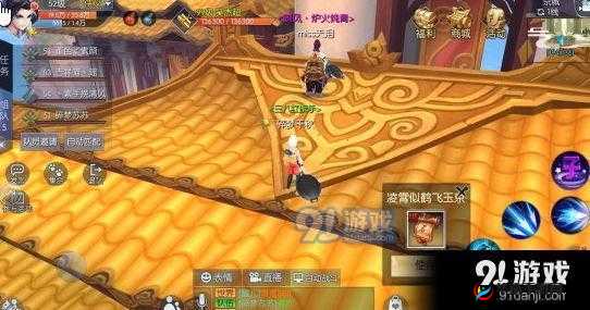 武林外传手游凌霄似鹤飞玉京称号极速达成攻略指南：探索速刷称号之道