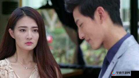 不得不爱 1v2 叶柒：精彩剧情来袭