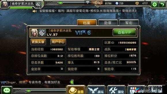 全民枪战中轻松获取荣誉的全方位实用技巧与策略指南