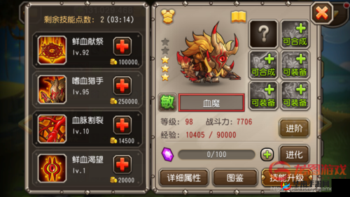 刀塔传奇英雄搭配技巧全解析，助你打造最强战队