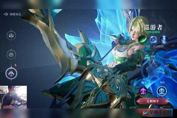 黑暗之潮手游职业选择指南：哪一职业独领风骚？