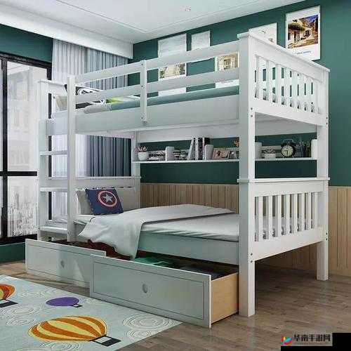 美式交错式上下床:舒适实用的睡眠选择