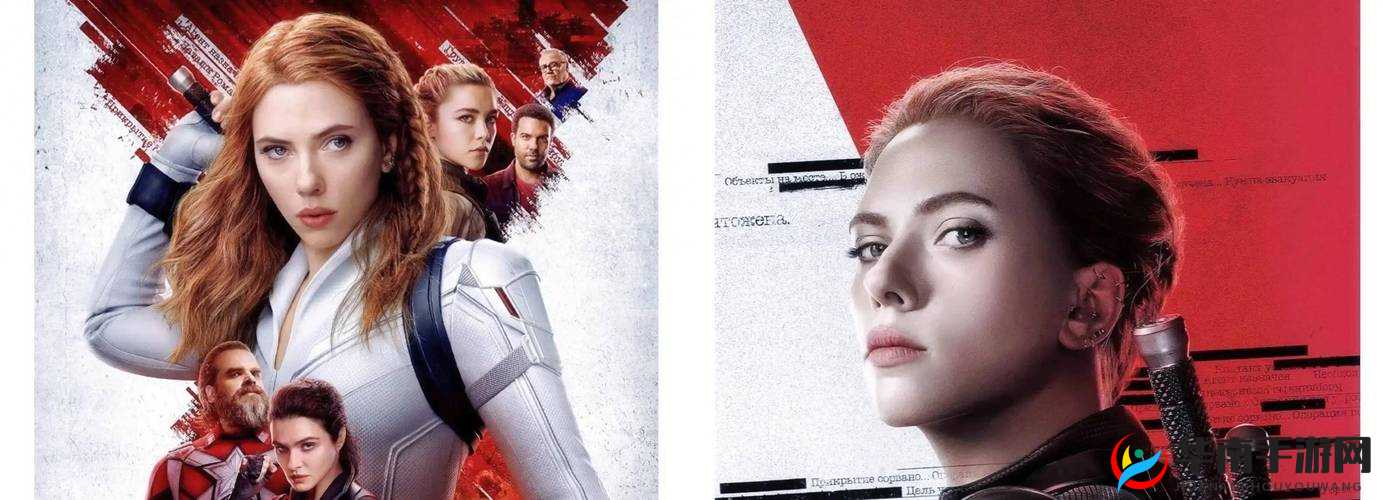 黑寡妇 essential 震撼发布:开启全新体验