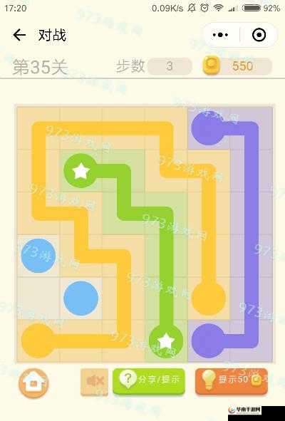 微信连连线常规第7关第40星图文通关攻略秘籍分享：轻松星攻略详解