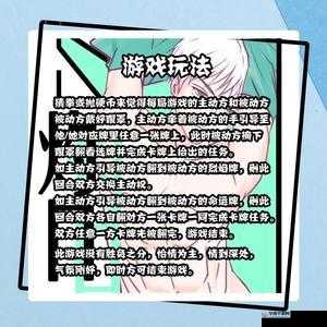 打扑克不盖被子有什么技巧：教你如何在扑克游戏中获胜