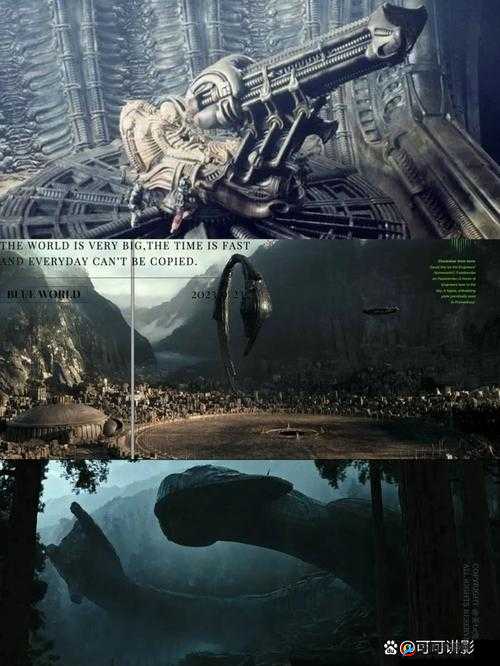 神秘电影 5 条路径：探索未知的 5 种途径