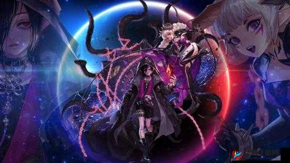 黑暗之潮：太阳裂变的神秘纪元