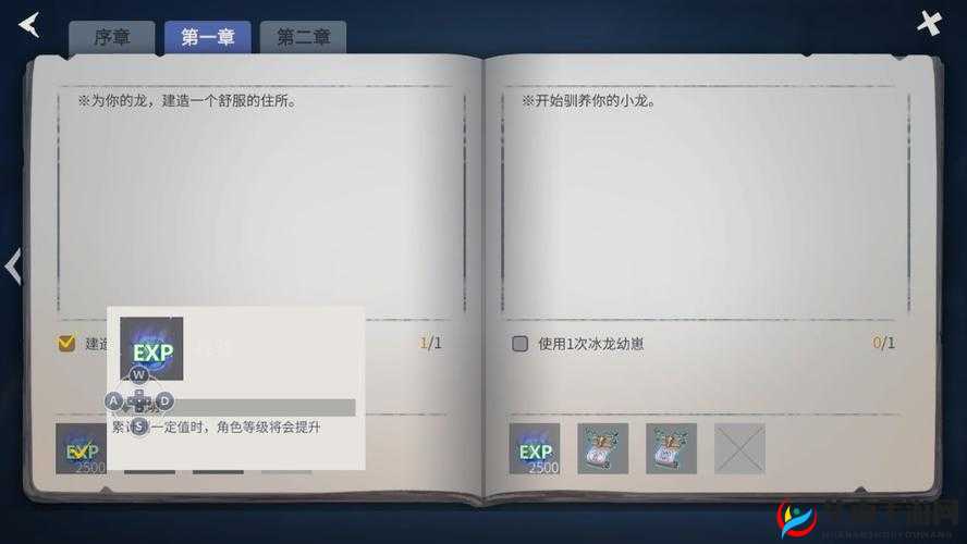 冰原守卫者：高效刷经验秘籍，升级攻略大揭秘