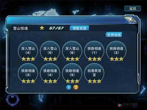 探寻英雄使命手游激活码获取的多种有效途径