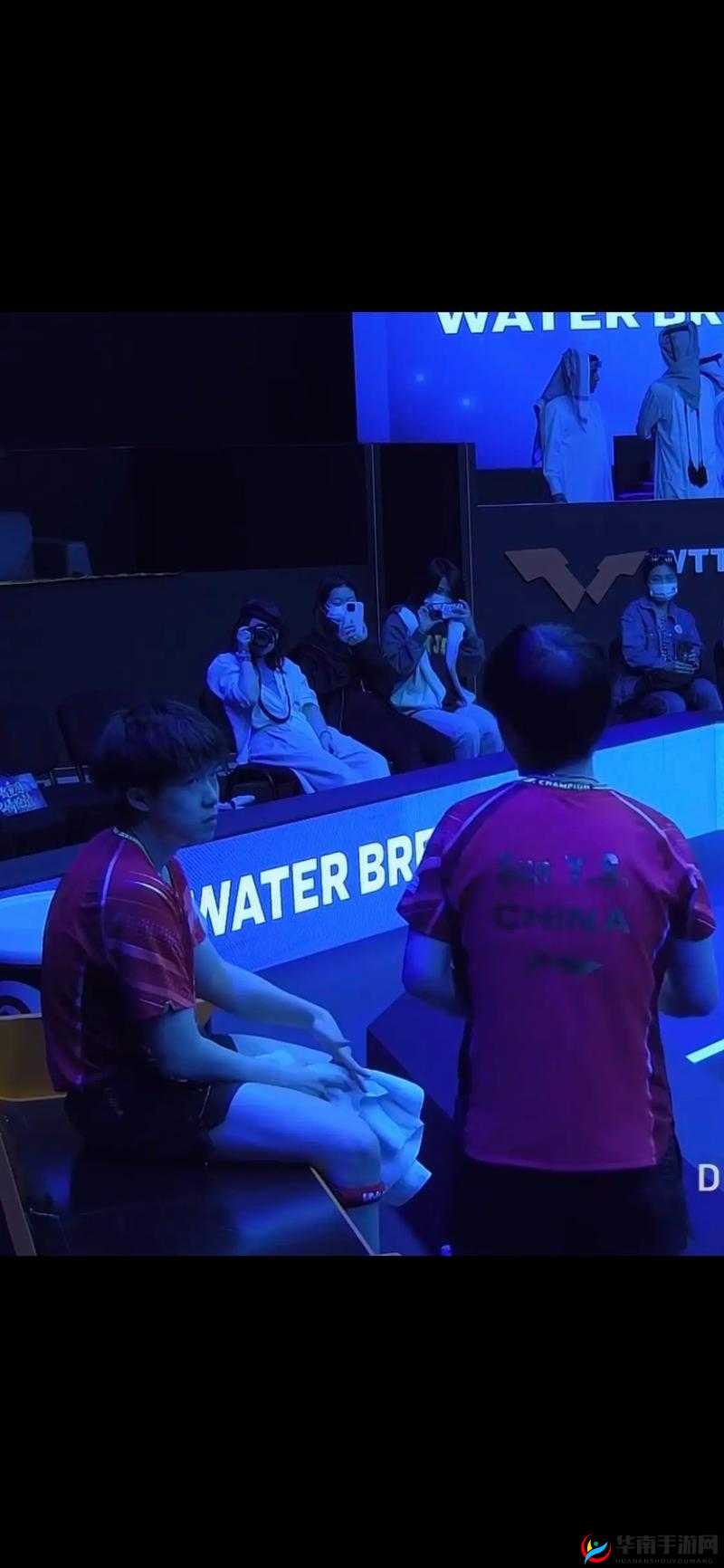 翻来覆去 1v2:一场激烈的对决