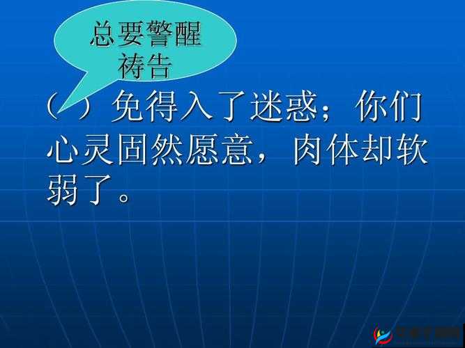 被灌满了求你们了停下下载：无尽折磨何时休