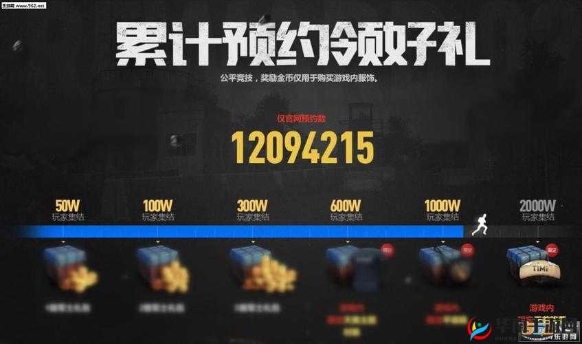 《流量侦探：局腾讯绝地求生全军出击耗多少？流量难题轻松解答》