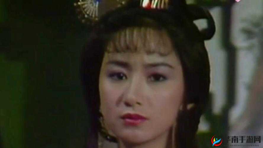 李师师的三港版谢宁：传奇女子的故事